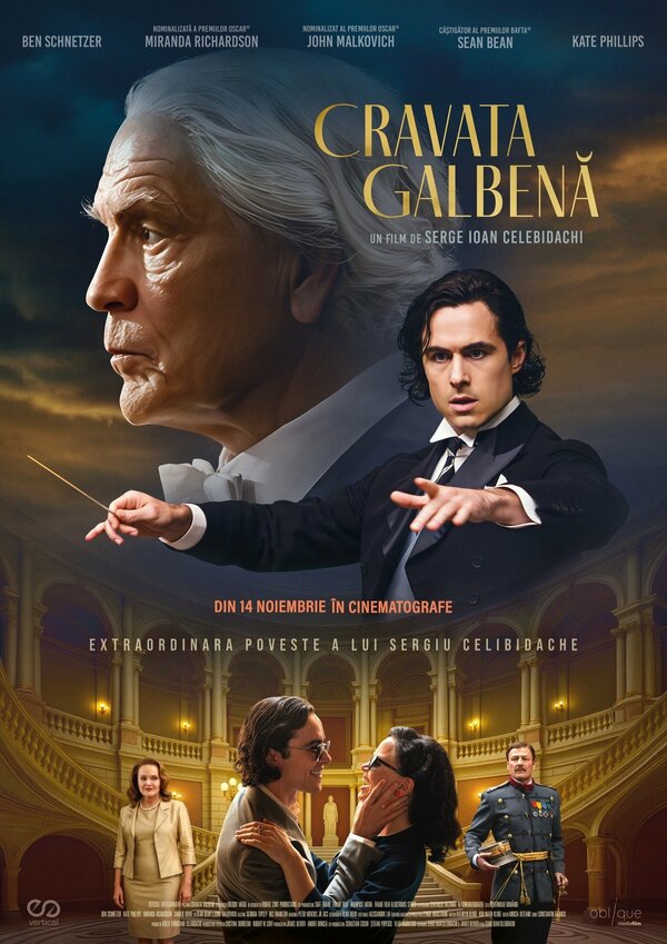 Постер сериала